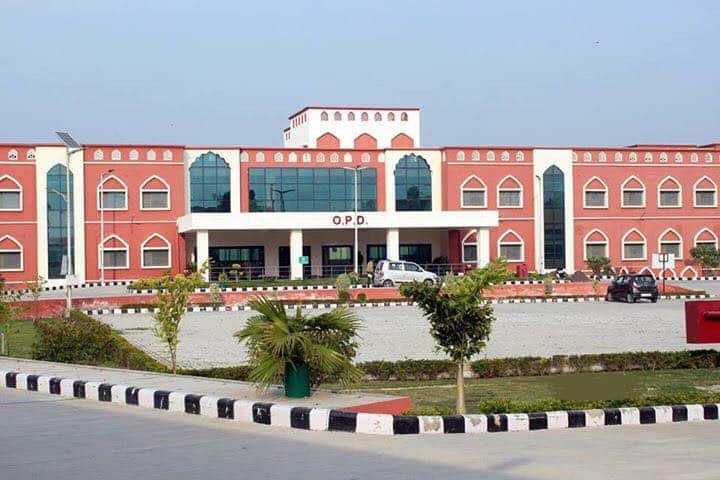 JNMC Aligarh campus in Aligarh, Uttar Pradesh, India — photo 5