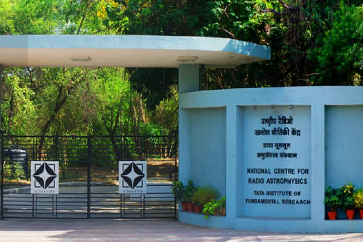 National Centre for Radio Astrophysics campus in Pune, Maharashtra, India — photo 2