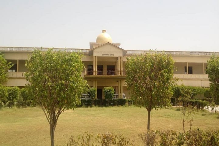 Pt Kundanlal Shukla Mahavidyalaya campus in Kanpur Dehat, Uttar Pradesh, India — photo 2