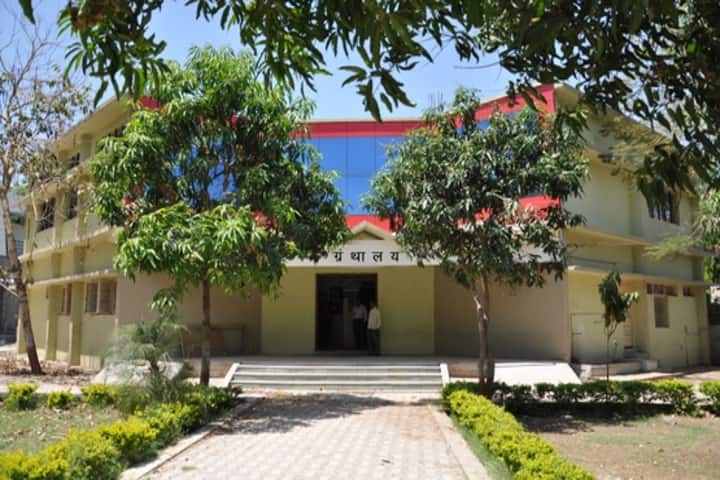 Nabira Mahavidyalaya campus in Katol, Maharashtra, India — photo 4