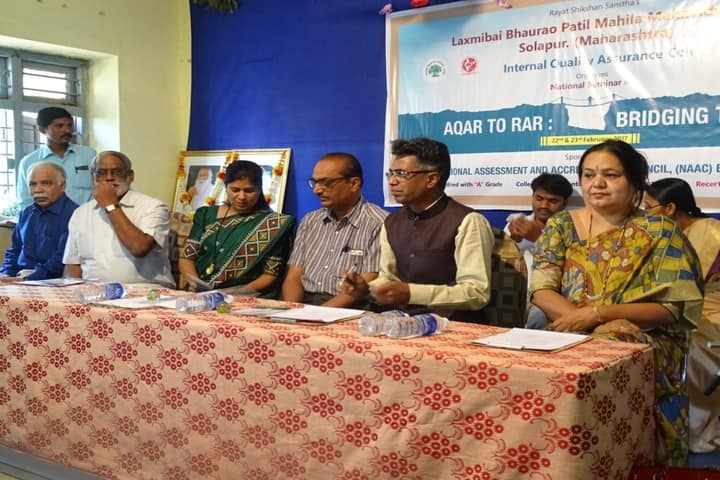Rayat Shikshan Sanstha's Laxmibai Bhaurao Patil Mahila Mahavidyalaya campus in Solapur, Maharashtra, India — photo 5