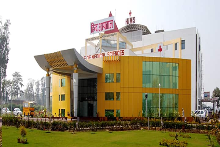 HIMS Lucknow campus in Lucknow, Uttar Pradesh, India