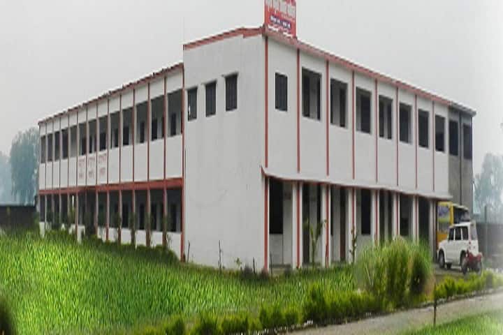 Ramdulari Bachhulal Jaiswal Mahavidyalaya campus in Nawabganj, Uttar Pradesh, India — photo 1