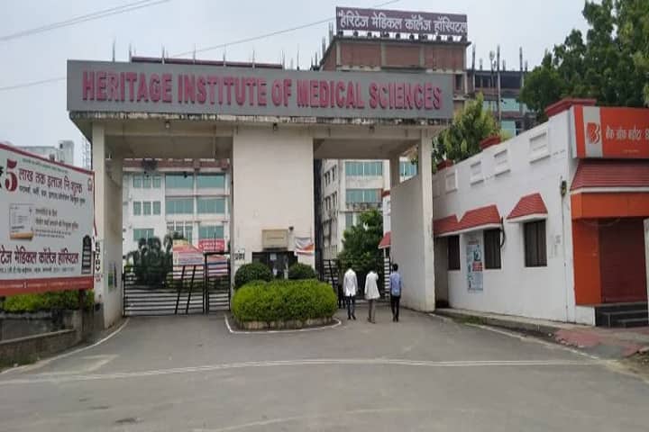 HIMS Varanasi campus in Varanasi, Uttar Pradesh, India — photo 2