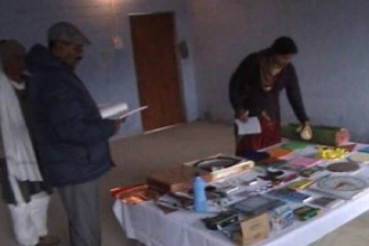 Shri Amar Bahadur Mahavidyalaya campus in Sultanpur, Uttar Pradesh, India — photo 4
