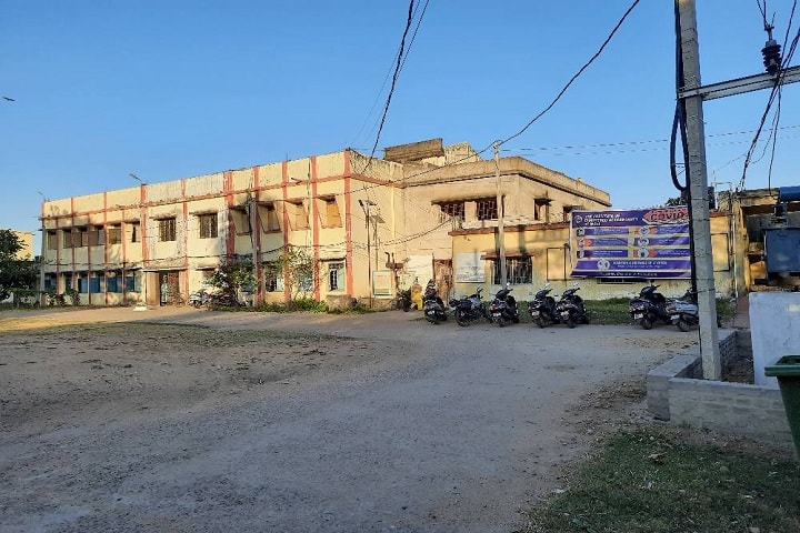 Womens College campus in Jharsuguda, Odisha, India — photo 1
