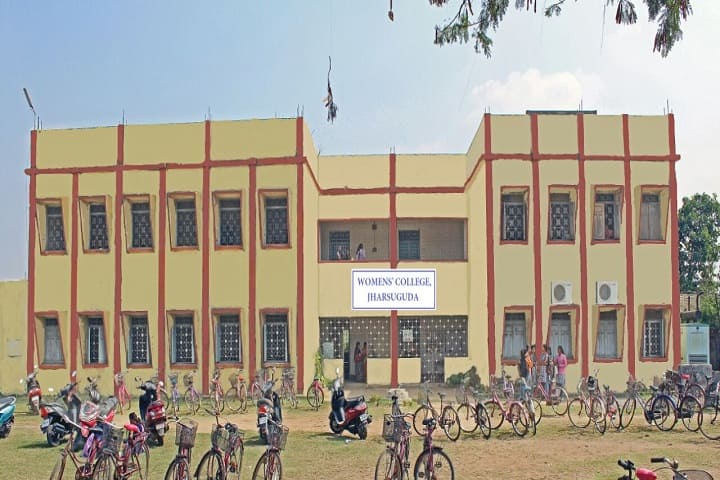 Womens College campus in Jharsuguda, Odisha, India — photo 2
