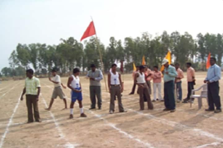 National College campus in Bhajipala, Odisha, India — photo 3