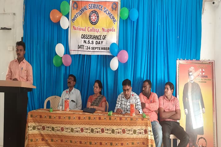 National College campus in Bhajipala, Odisha, India — photo 4
