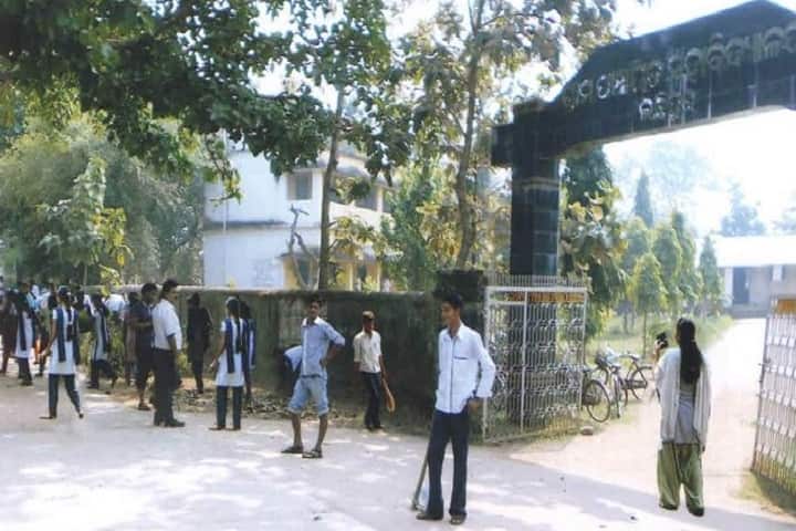 Gram Panchayat Degree College campus in Subarnapur, Odisha, India — photo 1