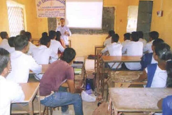 Gram Panchayat Degree College campus in Subarnapur, Odisha, India — photo 2