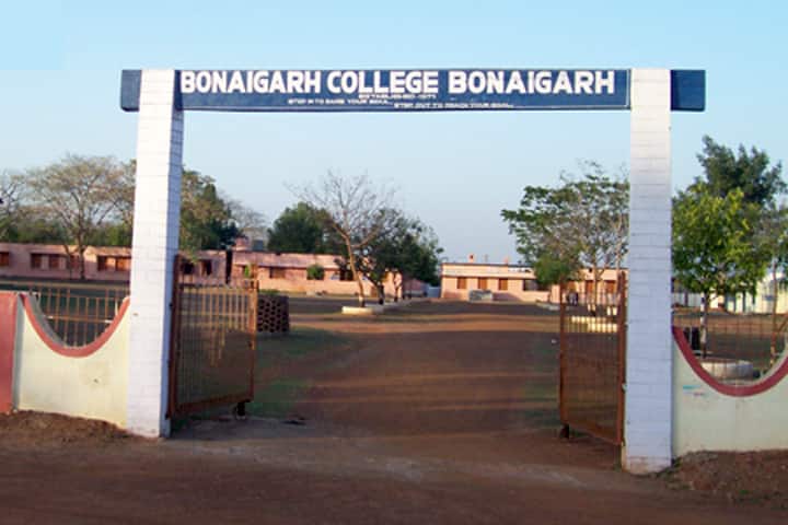 Bonaigarh College campus in Sundargarh, Odisha, India — photo 1