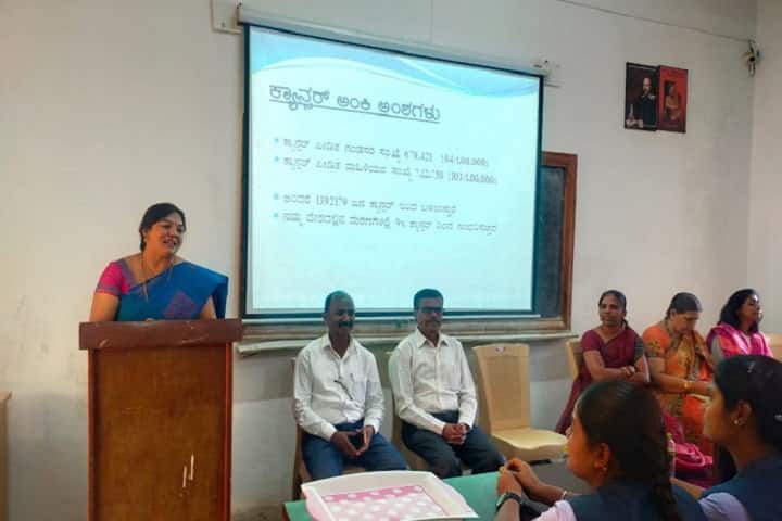 SVM Arts and Commerce Women's College campus in Bagalkot, Karnataka, India — photo 4