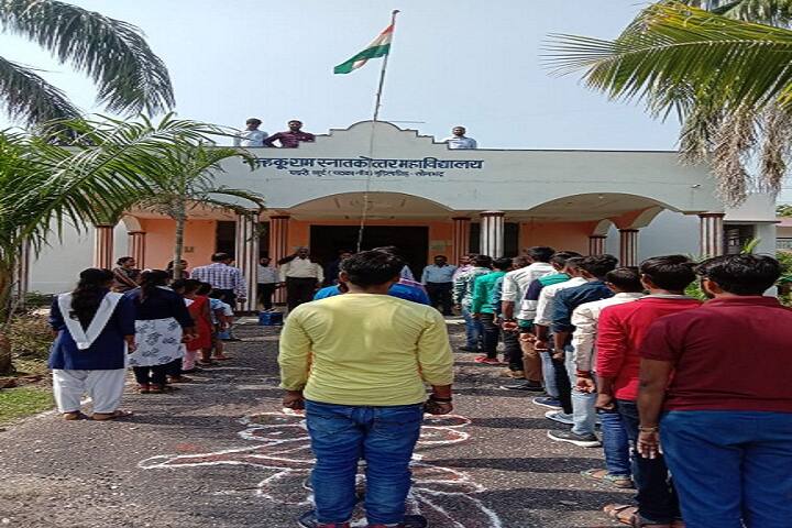 Nanhaku Ram PG College campus in Robertsganj, Uttar Pradesh, India — photo 4
