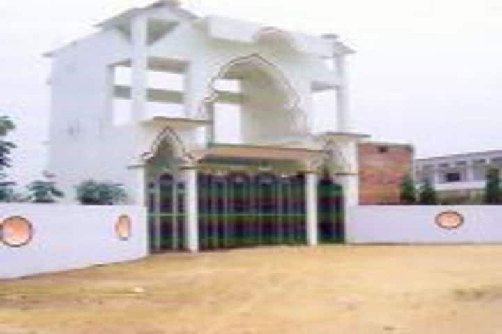 Loknath Mahavidyalaya campus in Chandauli, Uttar Pradesh, India — photo 2