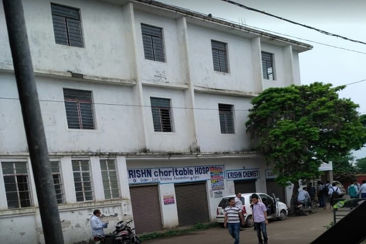 Krishna College of Science and Rural Technology campus in Agra, Uttar Pradesh, India — photo 2