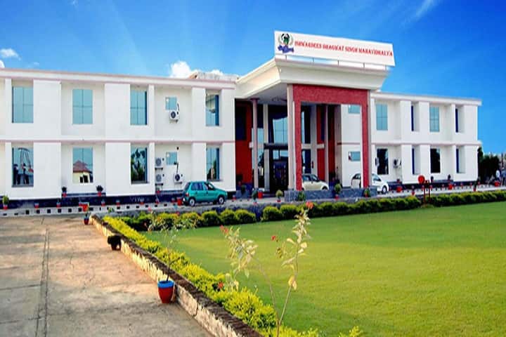 Ishwardeen Bhagwat Singh Mahavidyalaya campus in Fatehpur, Uttar Pradesh, India — photo 1