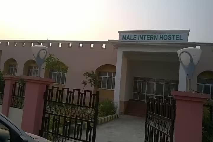 GMC Kannauj campus in Kannauj, Uttar Pradesh, India — photo 3