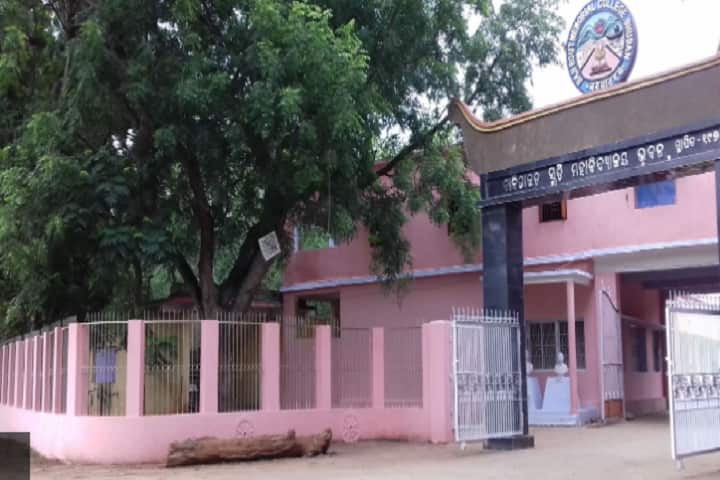 Baji Rout Memorial College campus in Dhenkanal, Odisha, India — photo 3