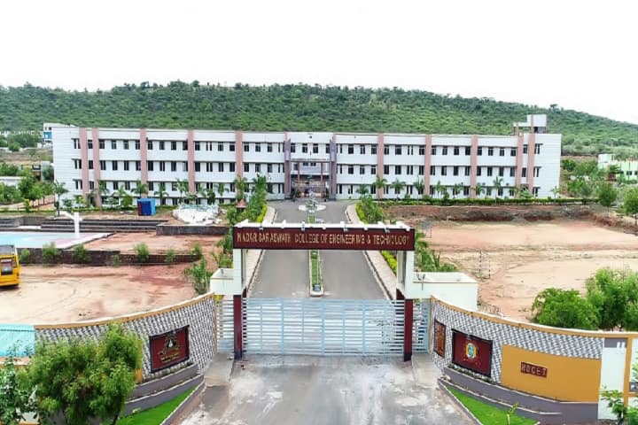Nadar Saraswathi College of Engineering and Technology campus in Theni, Tamil Nadu, India — photo 1