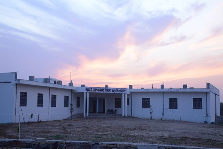Swami Vivekanand Mahila Mahavidhyalaya campus in Roopangarh, Rajasthan, India — photo 1