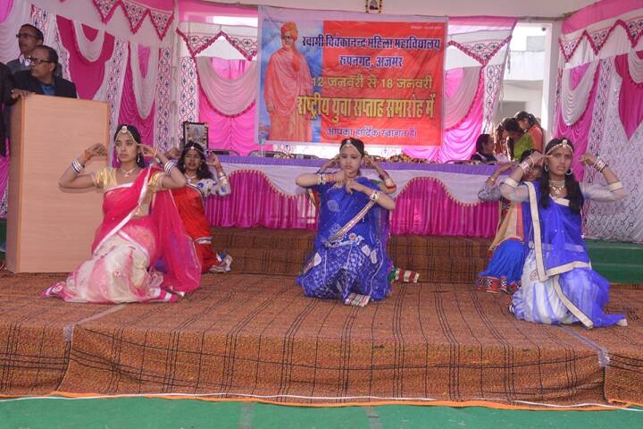Swami Vivekanand Mahila Mahavidhyalaya campus in Roopangarh, Rajasthan, India — photo 3