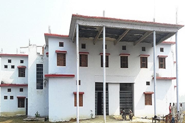 Halfal Mahavidyalaya campus in Chandauli, Uttar Pradesh, India — photo 1