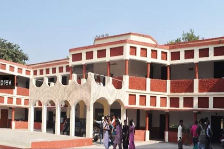 Handia Post Graduate College campus in Handia, Uttar Pradesh, India — photo 2
