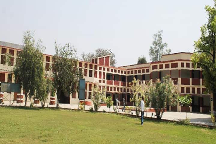 Handia Post Graduate College campus in Handia, Uttar Pradesh, India — photo 3