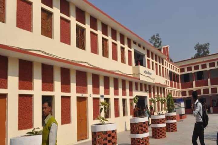 Handia Post Graduate College campus in Handia, Uttar Pradesh, India — photo 4