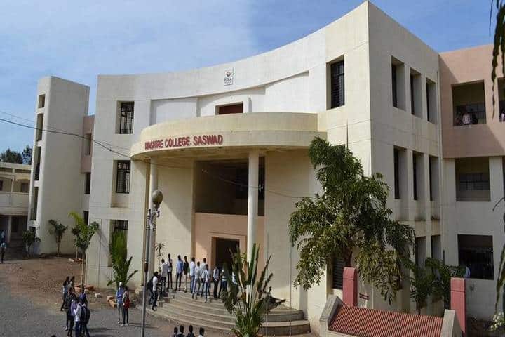 PDEAs Waghire College of Arts Commere and Science, Saswad campus in Pune, Maharashtra, India