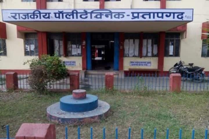 Government Polytechnic College, Madhoganj campus in Pratapgarh, Uttar Pradesh, India