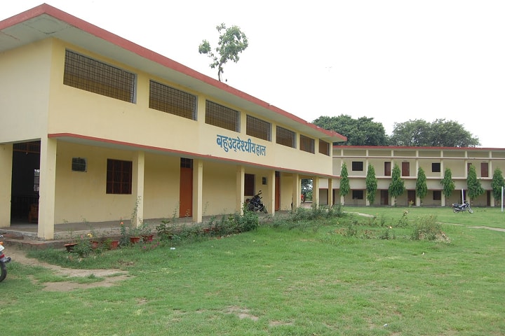Vidyarthi Mahavidyalaya campus in Kushinagar, Uttar Pradesh, India — photo 3