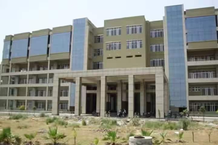 Government Medical College and Super Facility Hospital campus in Azamgarh, Uttar Pradesh, India — photo 1