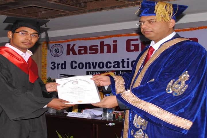 KIT Varanasi campus in Varanasi, Uttar Pradesh, India — photo 4
