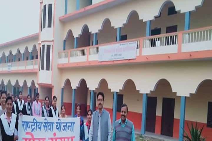 Maa Singasani Devi Mahila Degree College campus in Deoria, Uttar Pradesh, India — photo 1