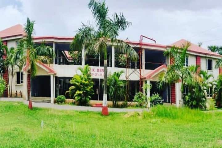 RK Desai Achchhariwala College of Computer and Applied Sciences campus in Valsad, Gujarat, India — photo 1