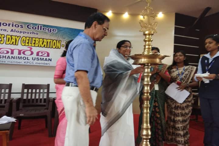 Mar Gregorios College of Arts and Science campus in Alappuzha, Kerala, India — photo 3