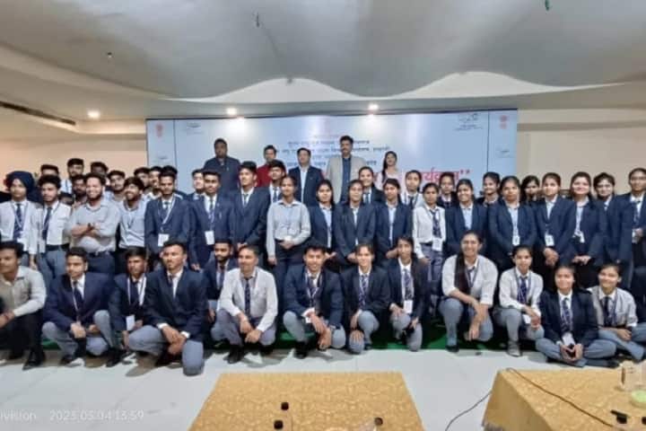MSME Technology Centre campus in Sitarganj, Uttarakhand, India — photo 5