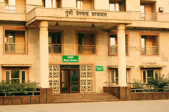 Government Institute of Medical Sciences campus in Greater Noida, Uttar Pradesh, India — photo 2