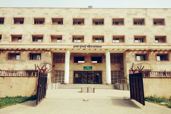 Government Institute of Medical Sciences campus in Greater Noida, Uttar Pradesh, India — photo 3