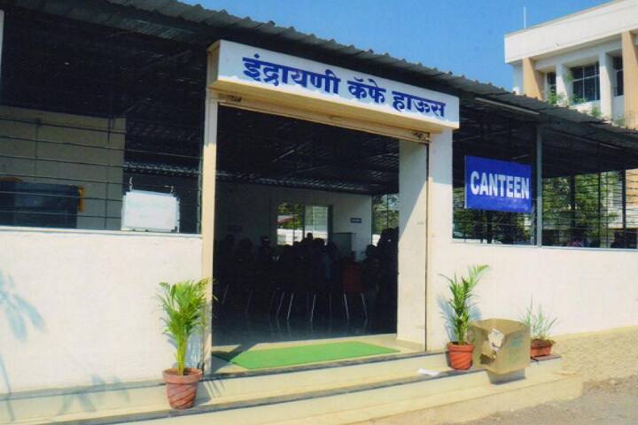 Indrayani Vidya Mandir's Indrayani Mahavidyalaya campus in Pune, Maharashtra, India — photo 6