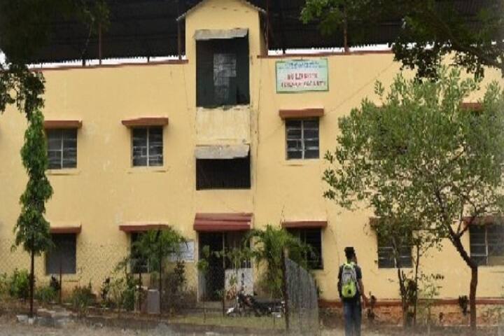 Konkan Gyanpeeth Karjat College of Arts campus in Karjat, Maharashtra, India — photo 1