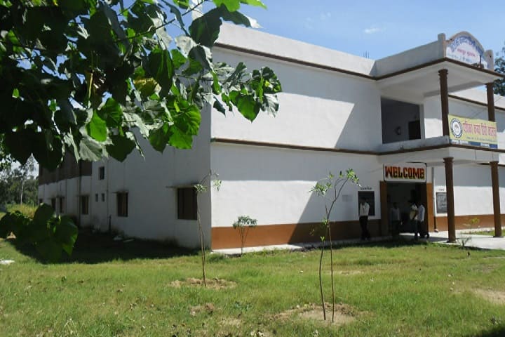 Yashika Girls Degree College campus in Moradabad, Uttar Pradesh, India — photo 1
