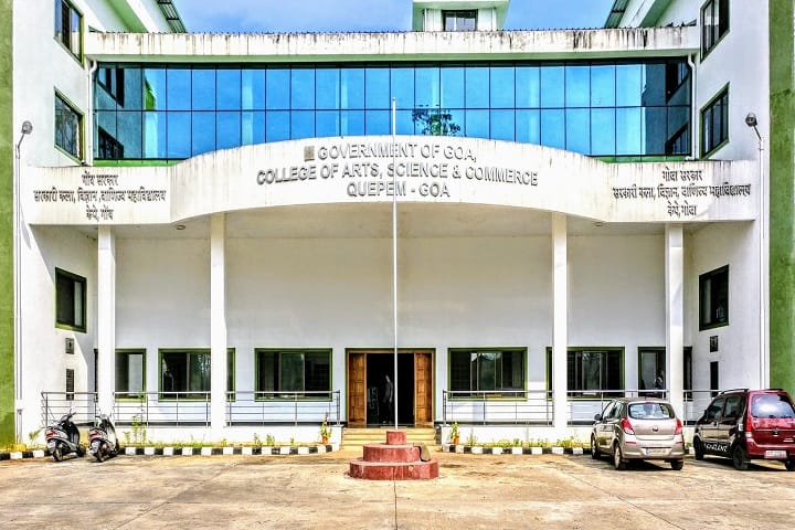 Government College of Arts campus in Margao, Goa, India — photo 2