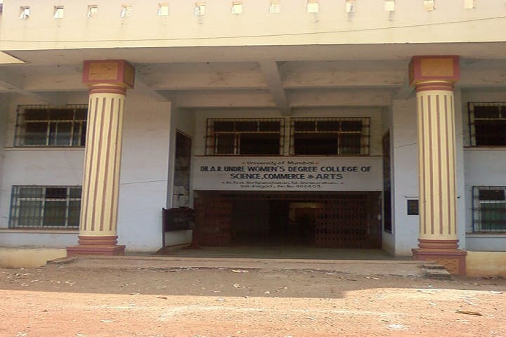 Dr AR Undre Womens College of Science campus in Borlipanchatan, Maharashtra, India — photo 2