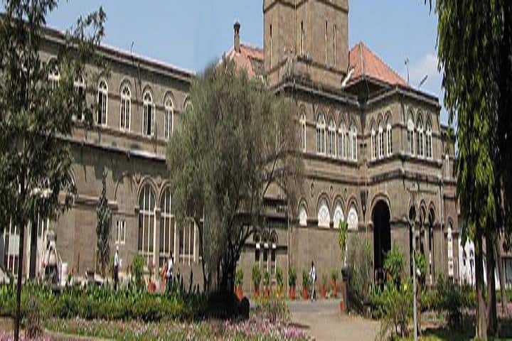 IIBM College of BBA and BCA campus in Pune, Maharashtra, India — photo 1