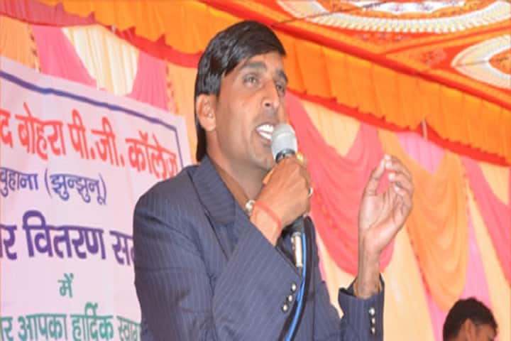 Shri Ramprasad Bohra College campus in Jhunjhunu, Rajasthan, India — photo 4