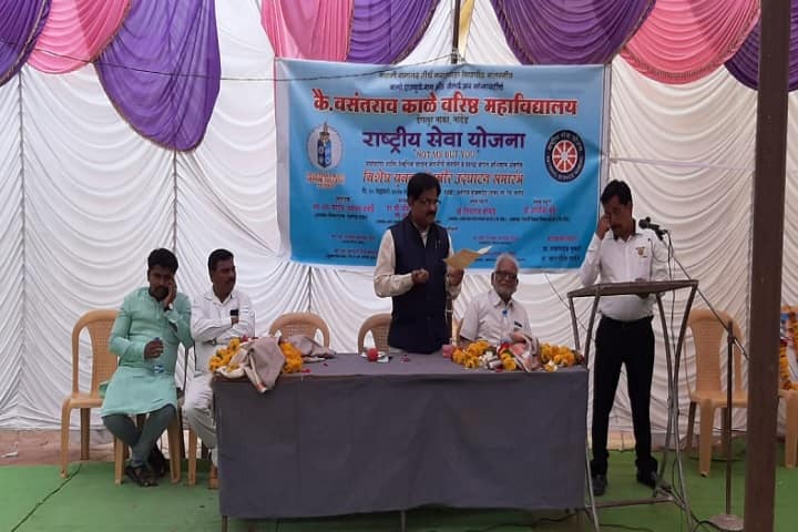 Vasantrao Kale Senior College campus in Nanded, Maharashtra, India — photo 4