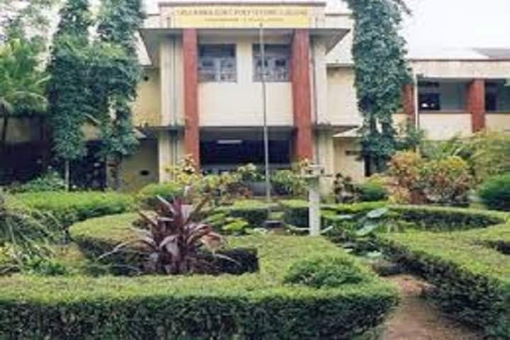 Government Polytechnic College, Kunnamkulam campus in Thrissur, Kerala, India